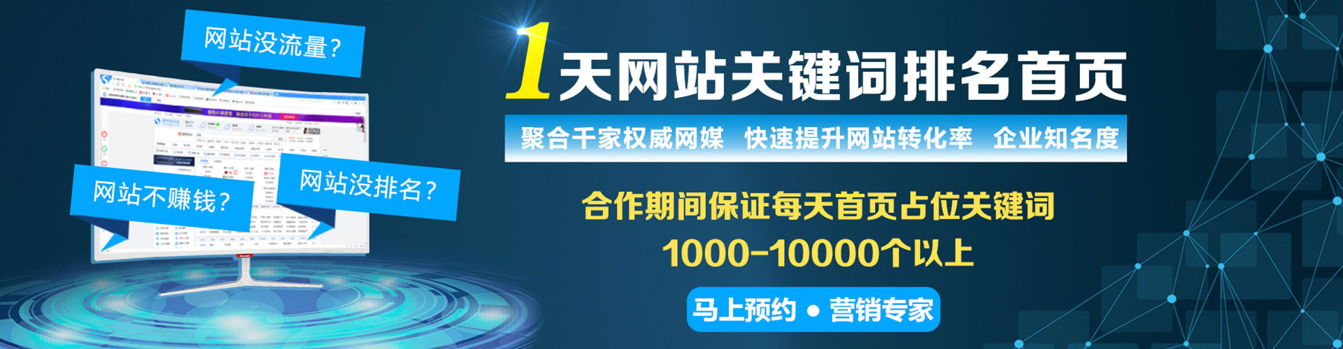 贺兰小红书信息流