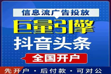 成功案例：SEM百度竞价助力企业增长