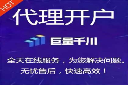 百度推广在餐饮行业的运用实例
